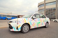 芸大生がデザインしたラッピング教習車登場、「滋賀・ゲジナン」をアート化 画像