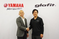 ペダル付き電動バイク、普及へ「法律も変えていく」…ヤマハ2輪事業で初のベンチャー投資 画像