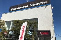 ボート販社がマリーナで初荷セール…この寒い時期に行う理由がある 画像
