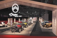 シトロエンが100周年記念展示へ、3Dツアーや仮想ミュージアムも…レトロモビル2019 画像