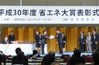 ホンダ熊本製作所、省エネ大賞 経済産業大臣賞 を受賞 画像