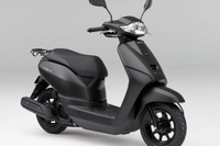 ホンダ タクト/タクト・ベーシック、カラーバリエーション変更へ 画像