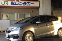 駅レンタカーでカーシェア型サービスの実証実験を実施 画像