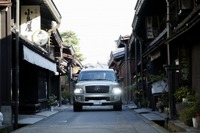 R31ハウス、インフィニティのレンタカー事業を開始 画像