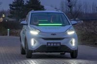 車が駐車スペースを探す…自動駐車システム向けセンサーをベロダインが供給 画像