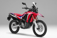 ホンダ CRF250ラリー/CRF250L のカラーリング変更 ローダウン仕様追加設定へ 画像