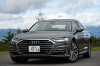 【アウディ A8 新型試乗】「センチュリー」と比べてもソフトな乗り味に驚き…丸山誠 画像