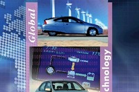 自工会、英文冊子で日系メーカーの米国での活動を紹介 画像