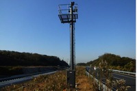 CCTVカメラで高速道路の映像を解析する…NEXCO中日本が技術を募集 画像