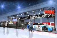 最強スペックのスパークプラグ、NGK日本特殊陶業が出展予定…大阪オートメッセ2019 画像