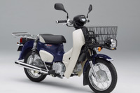 ホンダ、郵政カブなど3万9000台に改善対策 ハンドルウエイト脱落のおそれ 画像