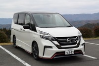 【日産 セレナNISMO 500km試乗】得意の高速クルーズでりんご狩りへ、意外?なアウトドア性能 画像