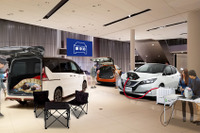 ショールームで車中泊、日産が体験プログラム 参加者募集中 画像