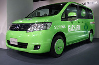 日産、来08年度に国内地域統括会社を3社設立 画像