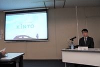 トヨタのサブスクKINTO 小寺社長「不透明な将来を見通して先手を打つ」 画像