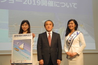 【ジャパンボートショー2019】10億円のクルーザーも…230社・団体と260艇が集結 3月7-10日開催 画像