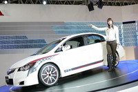 【東京オートサロン08】コンパニオン写真蔵…ホンダ その2 画像