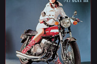 1970年代に一世を風靡、カワサキマッハの決定版が登場 画像