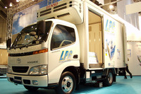 LPG車の普及促進を狙って---東京で試乗もできる展示会を開催 画像