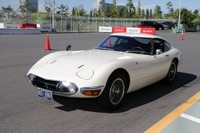 トヨタ 2000GT など14台、ヒストリックカー同乗試乗会をMEGA WEBで開催　3月17日 画像