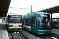 広島電鉄が3駅・1停留場を改称…施設名や町名などの変更に合わせる　4月1日 画像