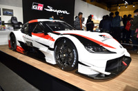 トヨタ GRスープラSUPER GT、5度目の王者をめざして…大阪オートメッセ2019［詳細画像］ 画像