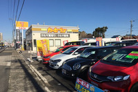 新入社員の奨学金返済額を36か月間支給、運転免許取得費用も実費サポート カーセブン 画像