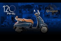 プジョー120年の歴史を体現、「ジャンゴ」に100台限定モデル…ブルー&キャメルオレンジ 画像
