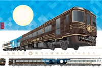 JR四国の新たな観光列車…幕末維新と文明開化をモチーフにした黒船と空船　2020年春に登場 画像
