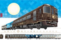 JR四国の新たな観光列車…幕末維新と文明開化をモチーフにした黒船と空船 2020年春に登場 画像