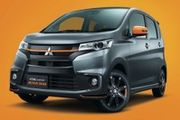 日産・三菱コラボの新型軽自動車、3月14日に岡山水島でオフライン式［新聞ウォッチ］ 画像