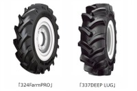 横浜ゴム、「アライアンス」ブランドの農業機械用タイヤの日本向けサイズを拡大 画像
