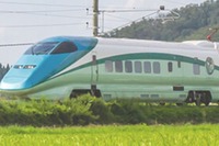 山形新幹線の観光列車『とれいゆ』がリニューアル…足湯の空き情報も表示 4月6日 画像