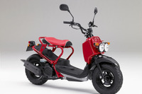 ホンダ ZOOMER にスペシャル 画像