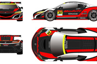 【SUPER GT】ケンウッド、昨年に引き続き「Modulo Drago CORSE」に協賛 GT300クラス 画像
