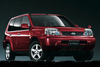 【今日のプレゼント】雪山を目指せ!! 日産『X-TRAIL』を1名様に 画像