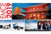 【EMCE 2019】EV時代到来を見据えてEモビリティの最新動向を紹介、7月に東京で開催へ 画像