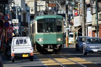 ソフトバンクと鎌倉市、MaaS推進などで連携へ---協定を締結 画像