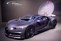 ブガッティ シロン に110周年記念車、フランスへの敬意を表現…ジュネーブモーターショー2019で発表 画像