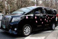日本交通×第一園芸コラボ、「お花見タクシー」を運行 3月20日から 画像