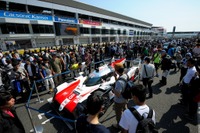 “試乗最大”の自動車体感イベント「モーターファンフェスタ」がFSWで開催 4月14日 画像
