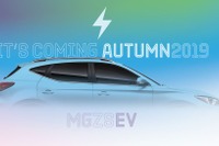 英MG、ブランド初のEVを2019年秋に発売へ…小型SUVベース 画像