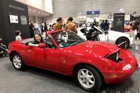 昭和生まれのクルマ好き女子が見た、旧車イベント「ノスタルジック2デイズ」 画像