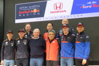 【ホンダF1】レッドブルとトロロッソの選手&首脳らが開幕壮行会見…“エース”のフェルスタッペン「少なくとも昨年以上の成績を」 画像