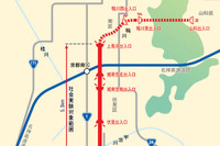 阪神高速 8号京都線 で料金割引 画像