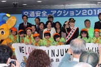 体験型イベント、高齢者の事故撲滅へ「交通安全。アクション」 4月6-7日 画像
