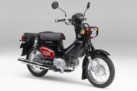 ホンダ、クロスカブ50/110に「くまモン バージョン」を追加 画像
