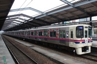 京王相模原線の加算運賃を再び引下げ…普通運賃の加算額は20円のみに 10月から 画像