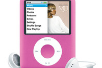 新しいの、ピンクなの、iPodナノ 画像