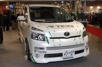 【東京オートサロン08】写真蔵…テイン 画像